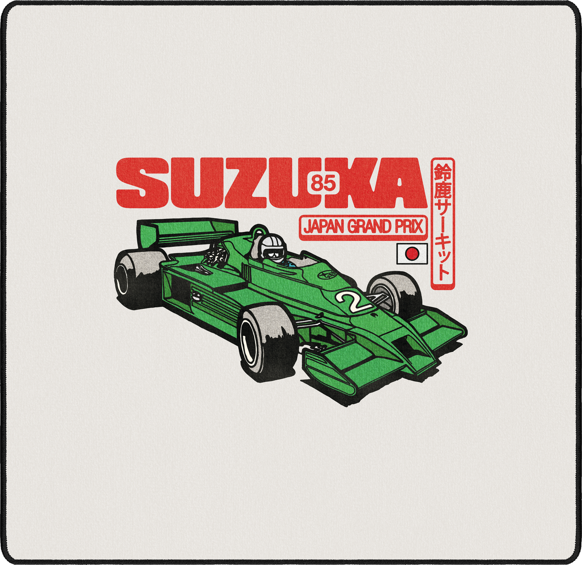 Suzuka様*size120 5/1 Suzuka Circuit by OZGMX