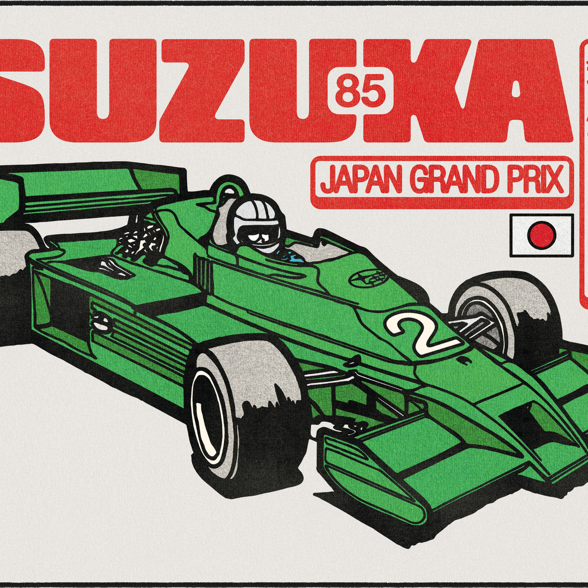Suzuka様*size120 5/1 Suzuka Circuit by OZGMX
