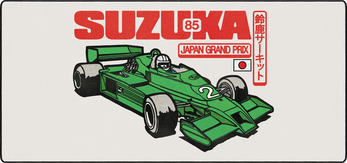 suzuka-circuit-by-