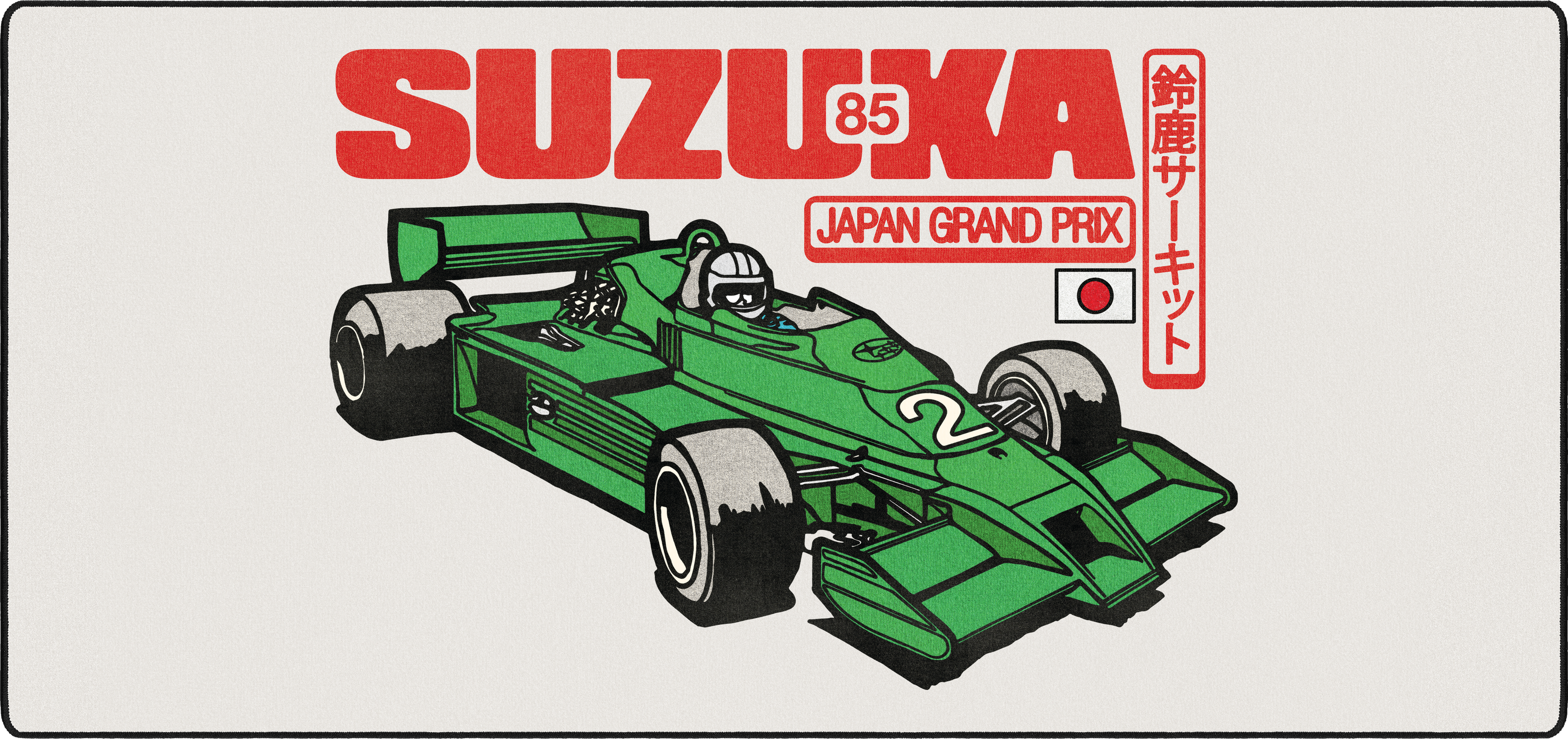 Suzuka Circuit by OZGMX mousepad thumbnail, White/Green, Large/XXL