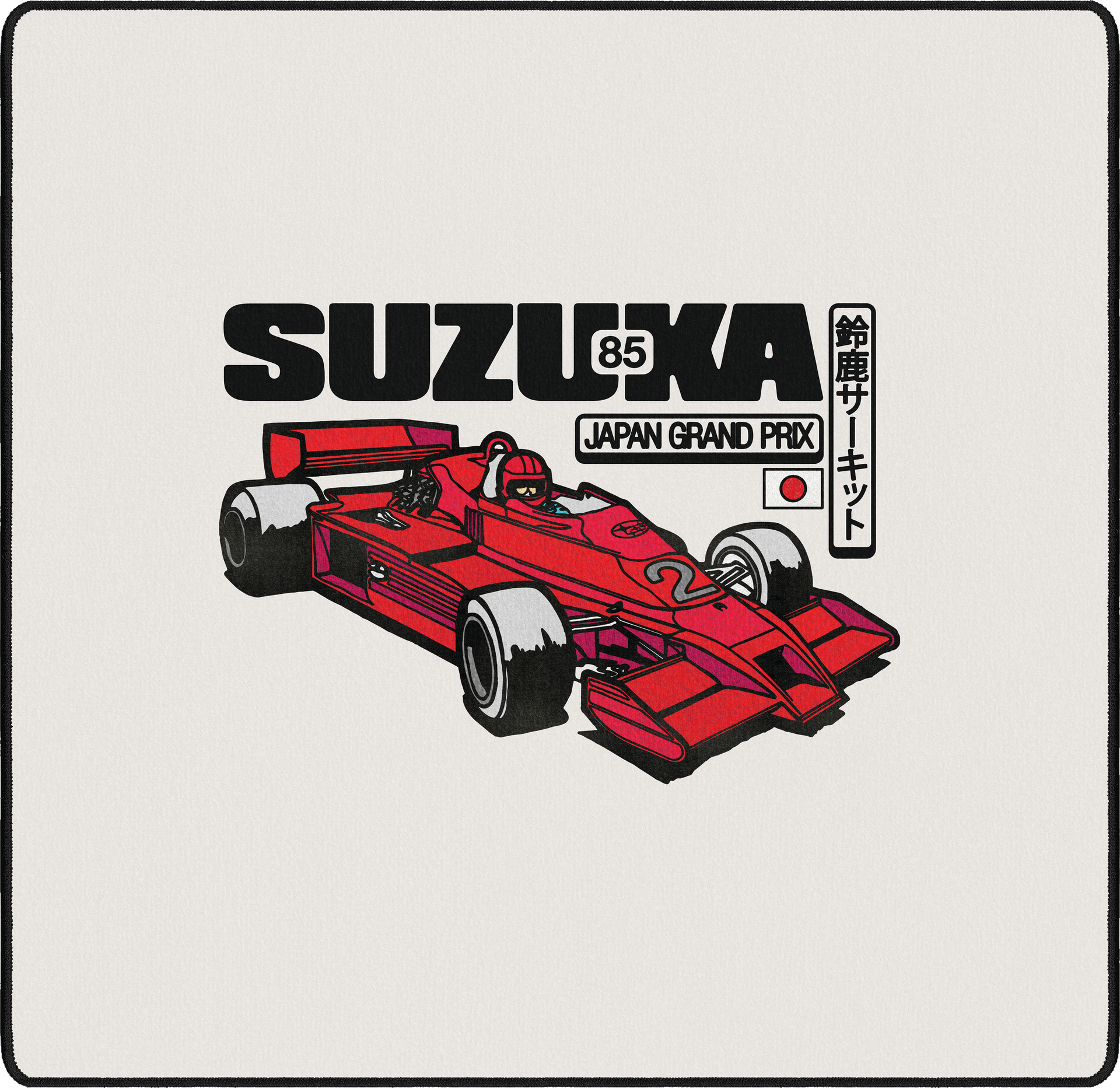 Suzuka Circuit by OZGMX