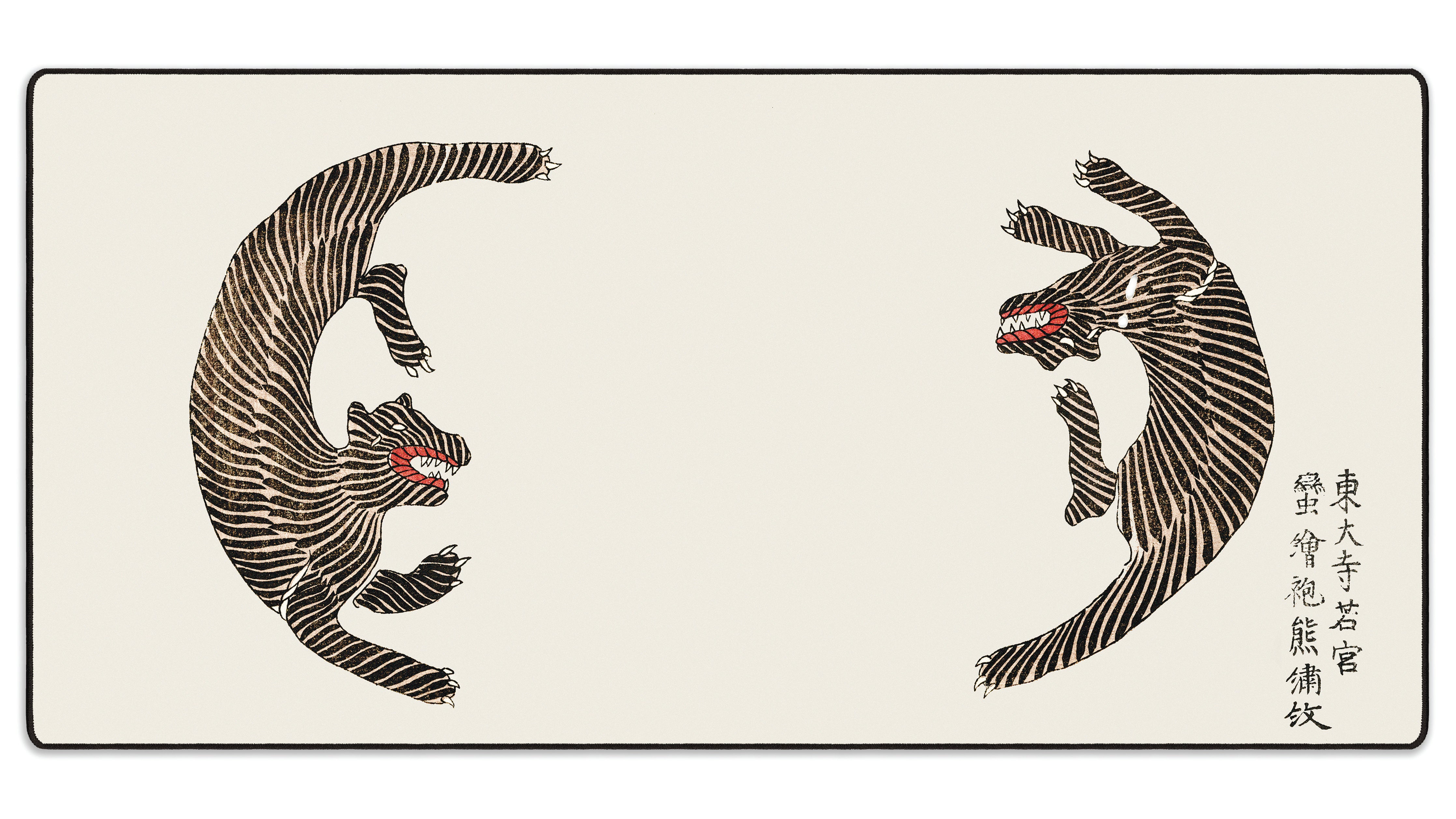 Tigers by Taguchi Tomoki - The Mousepad Company