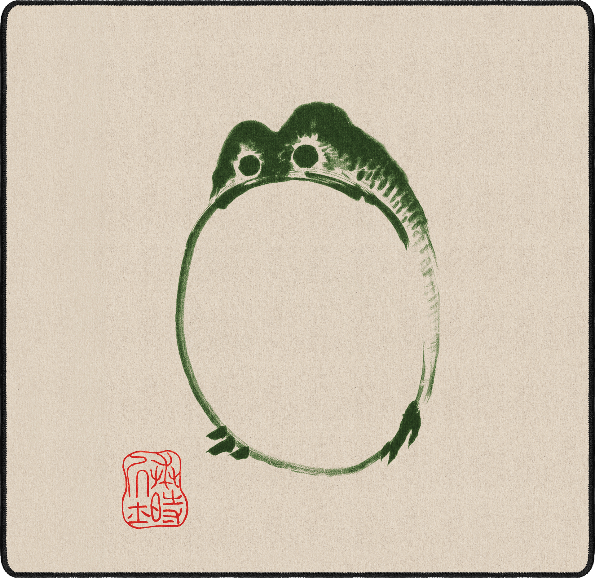 たろう様 The Frog, by Matsumoto Hoji
