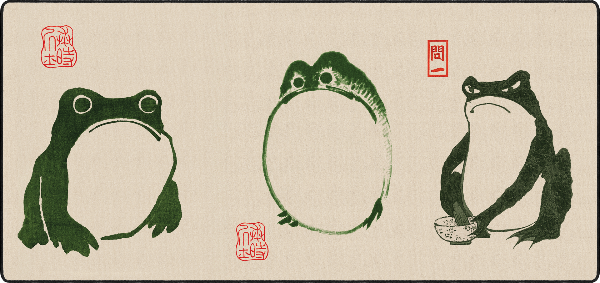 カワウソページ The Frog, by Matsumoto Hoji