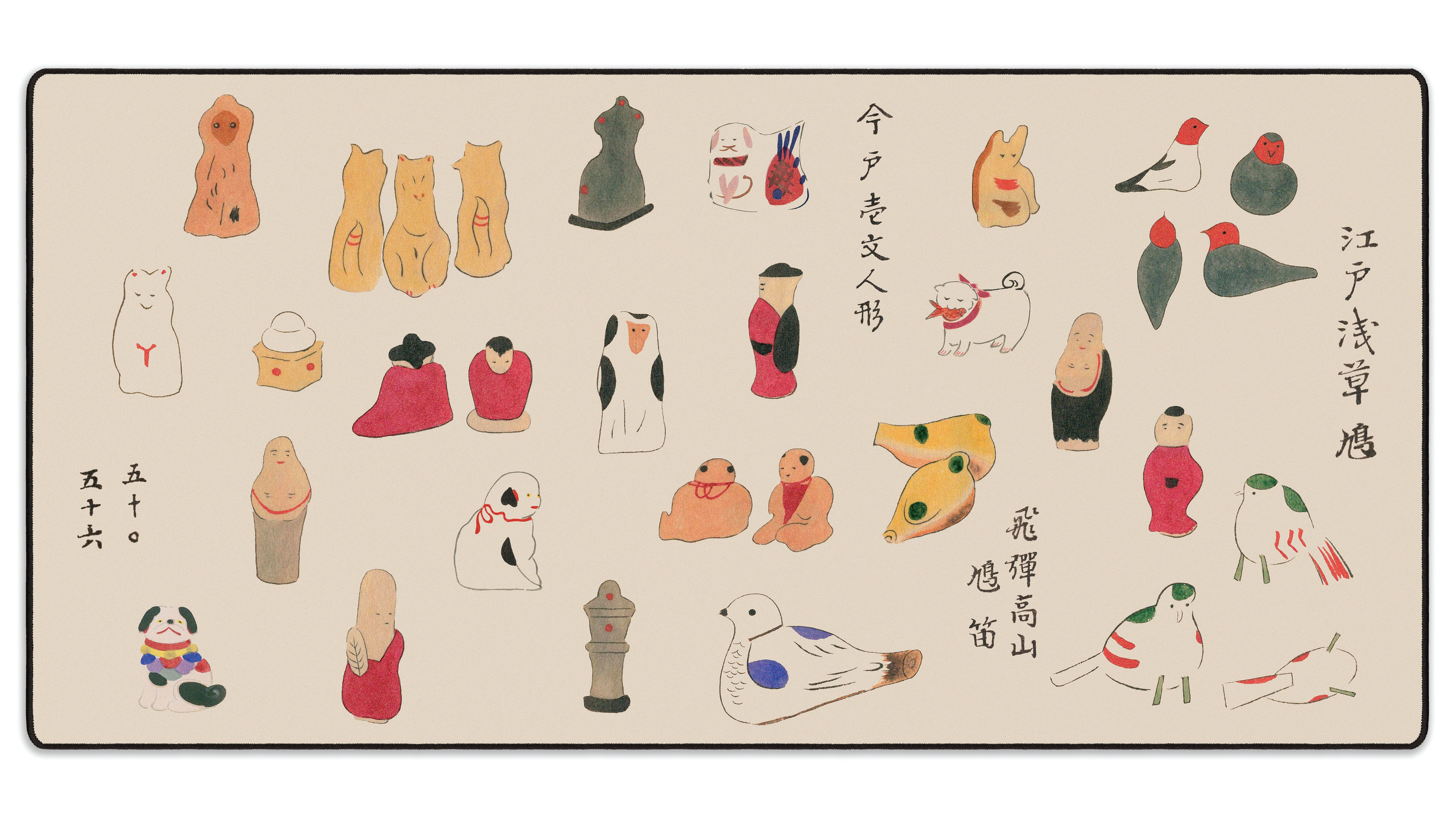 Trinkets, by Koboshi - The Mousepad Company