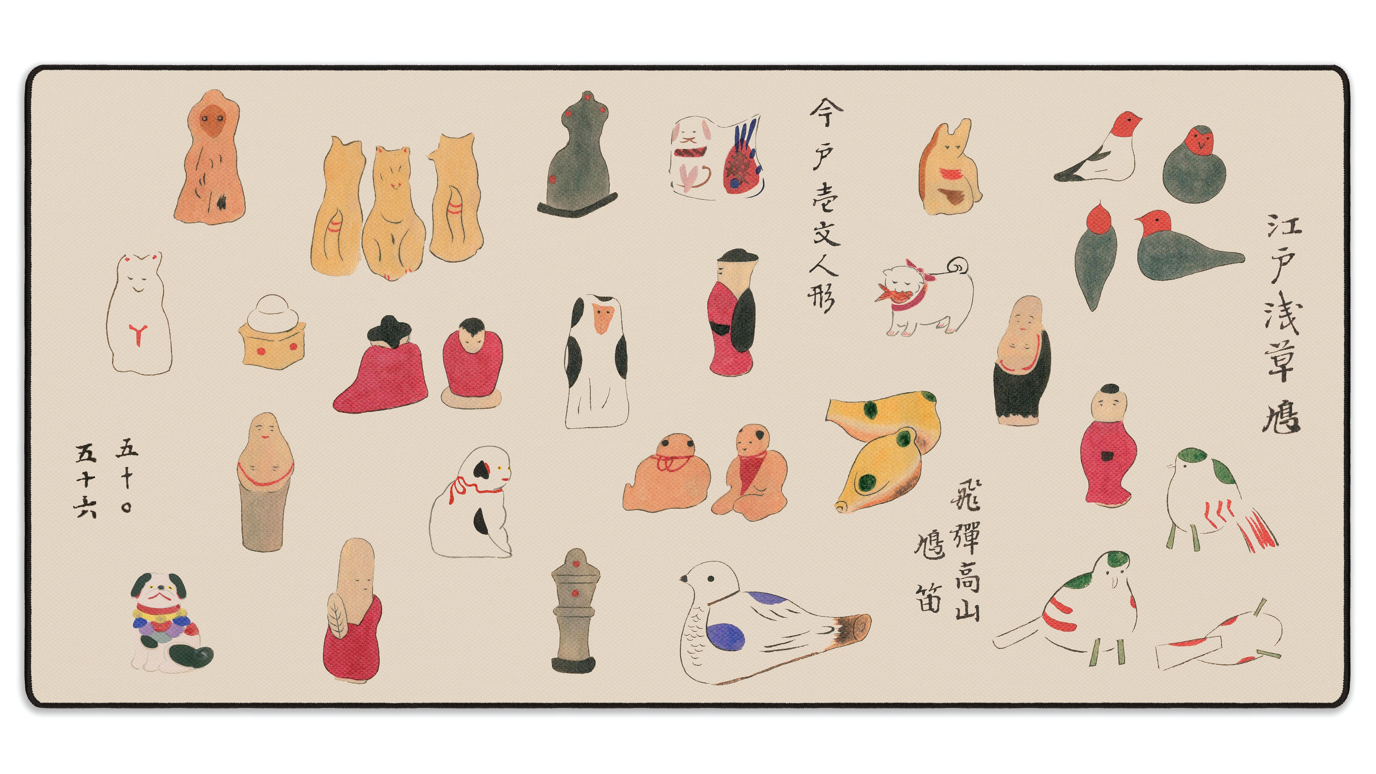 Trinkets, by Koboshi - The Mousepad Company