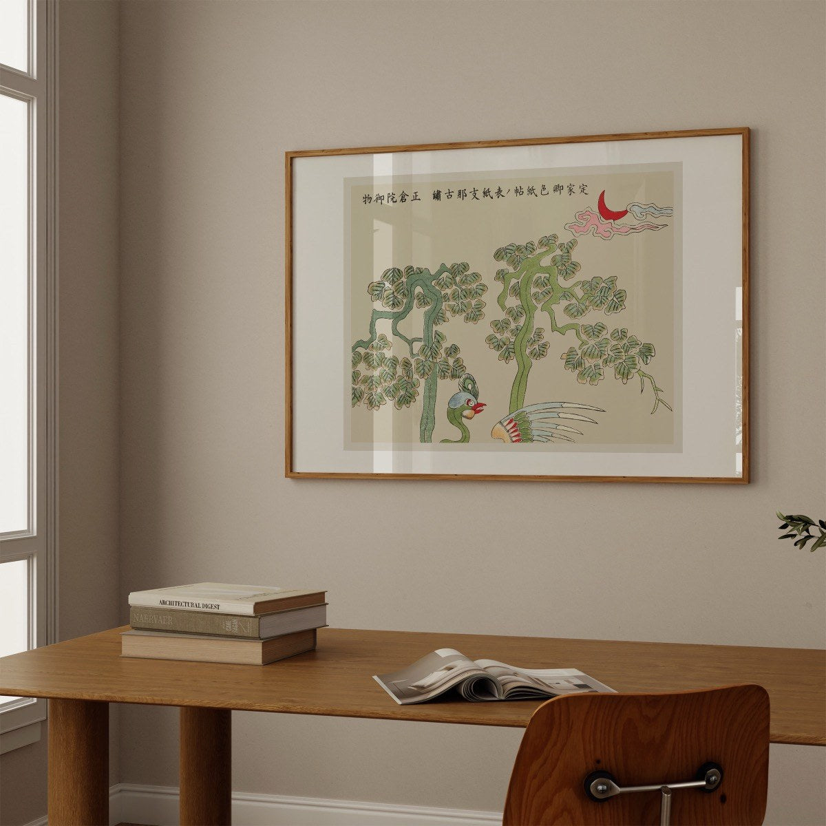 Vine and Crescent Moon - Japanese Textile Pattern art print styled in a room setting
