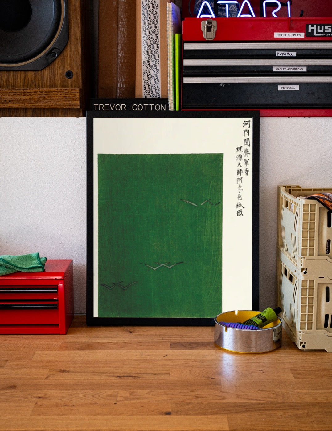 MPCO green crane art print
